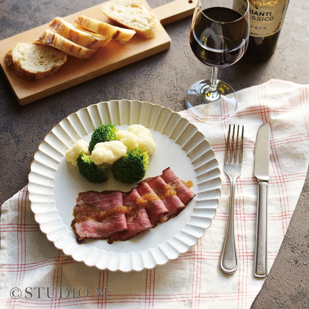 BARBARIE PLATE