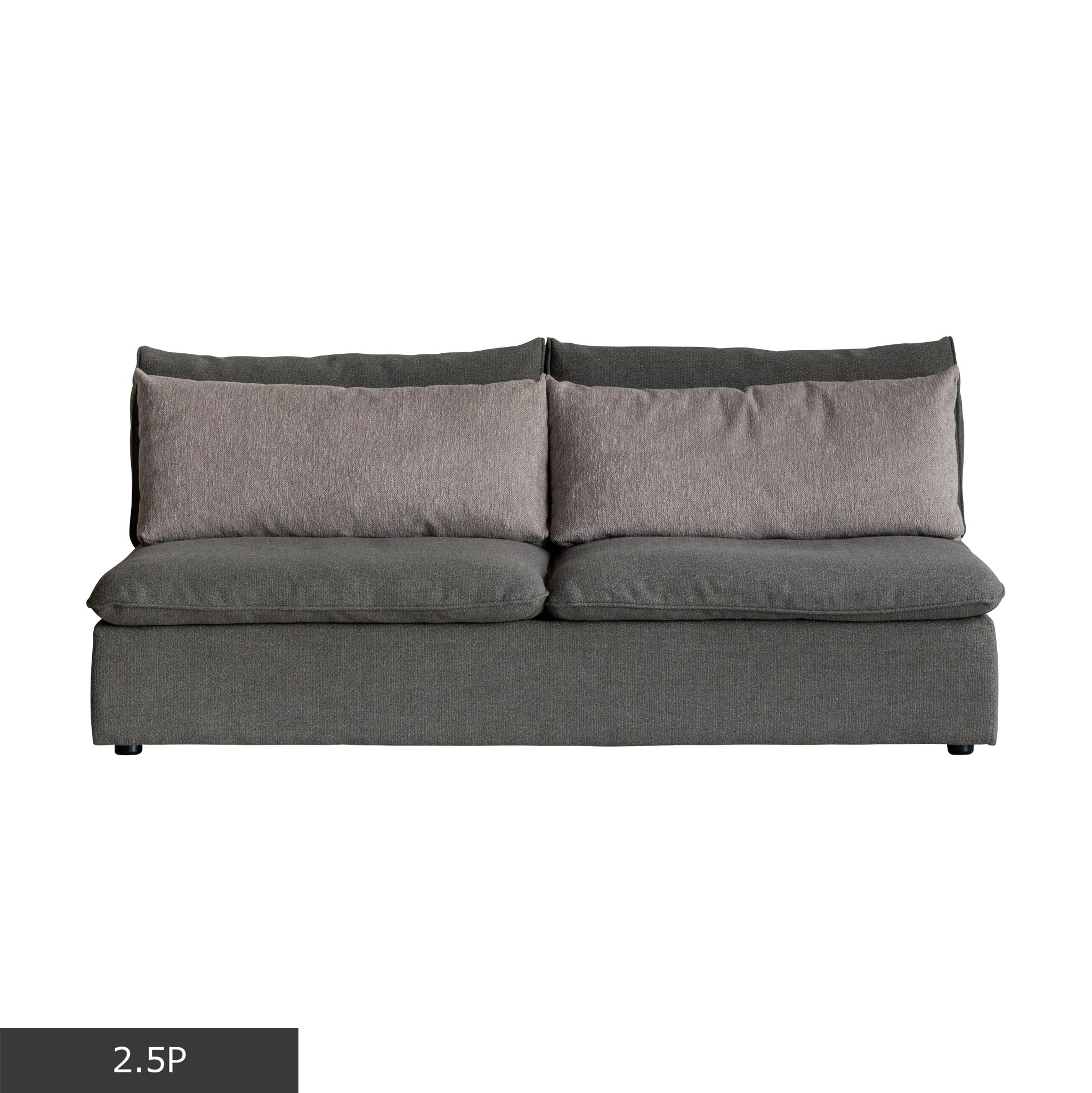 UNIT SOFA