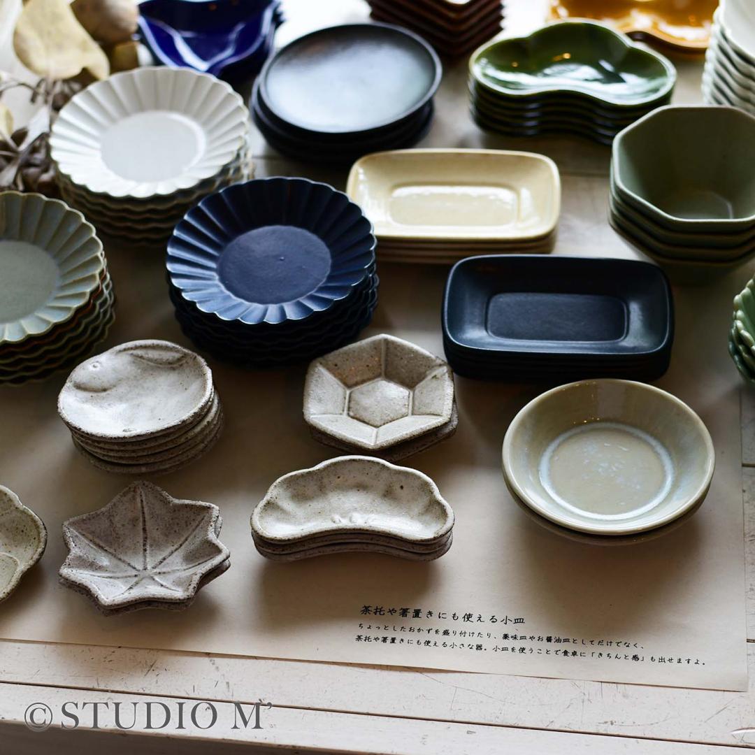 BARBARIE PLATE