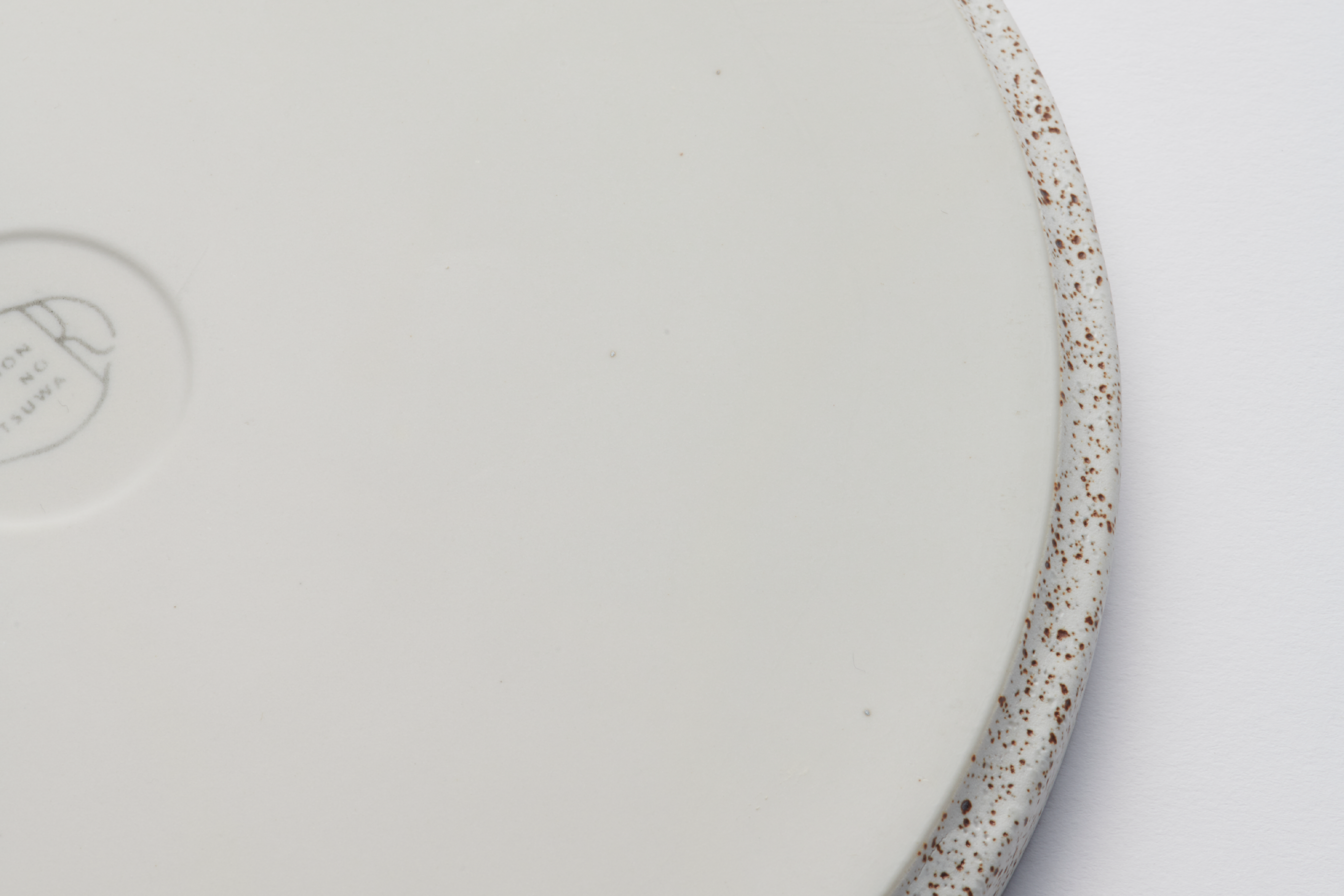KITTATE PLATE