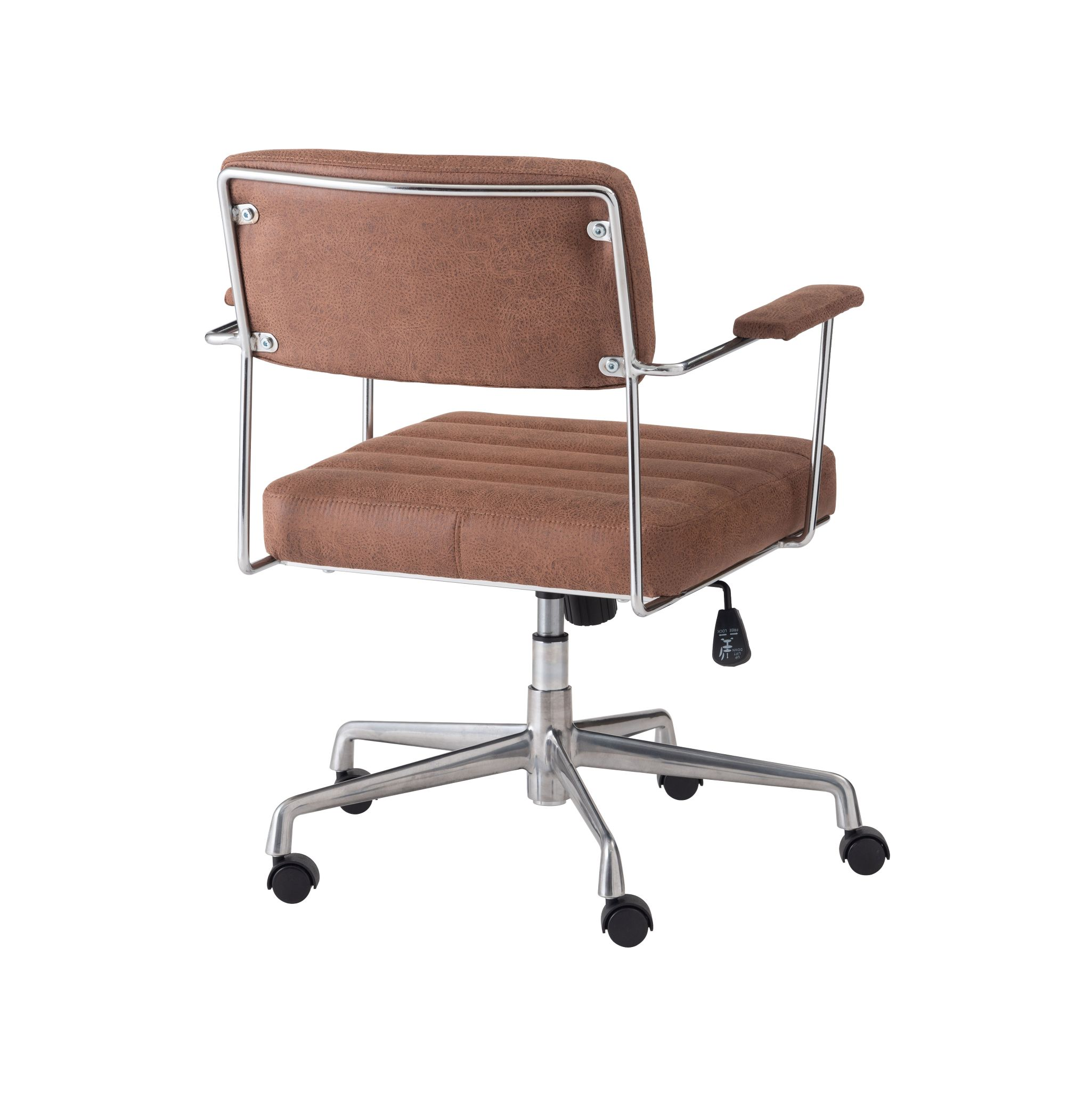 BORAGO DESK CHAIR