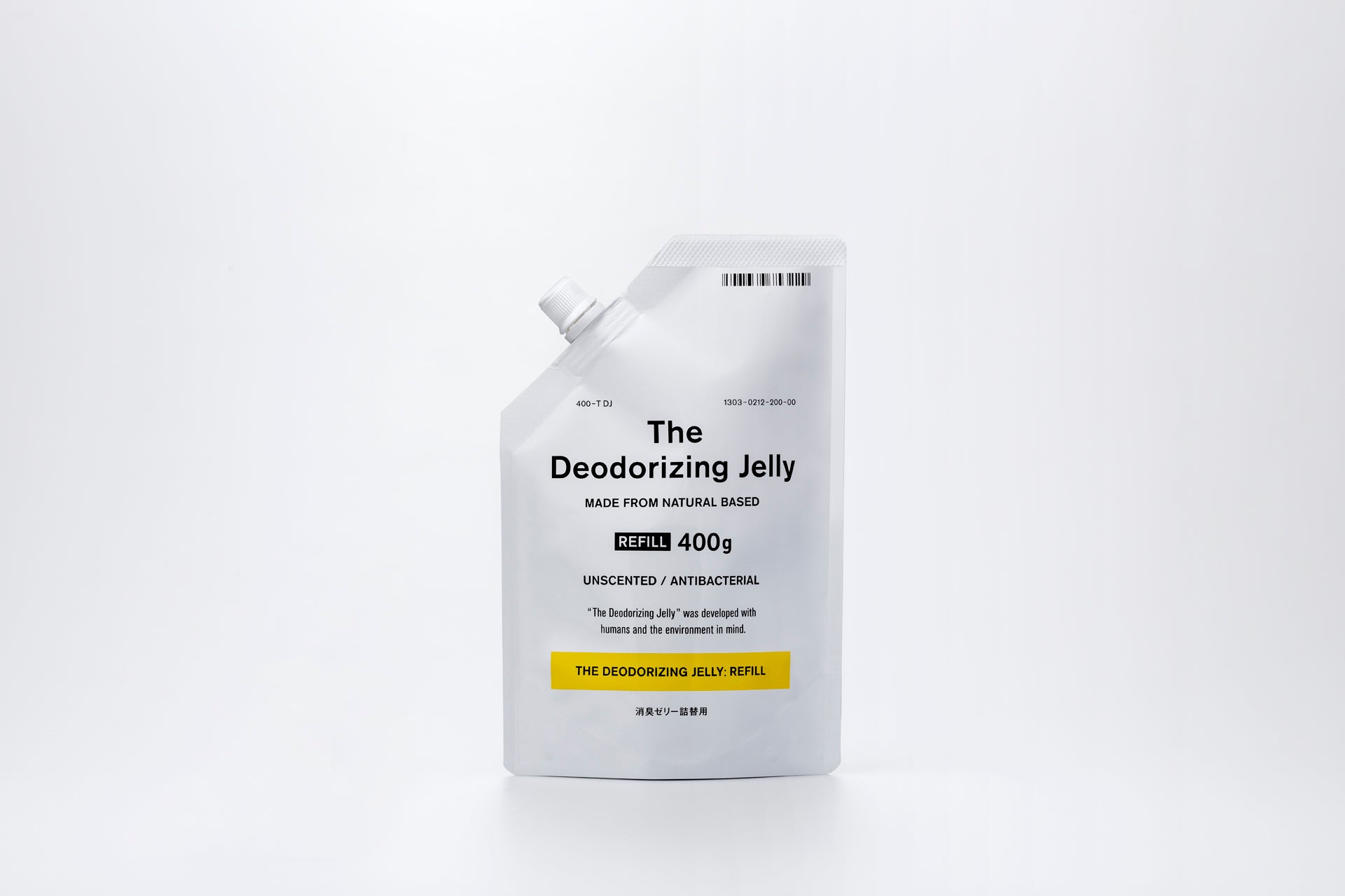 THE 消臭ゼリー