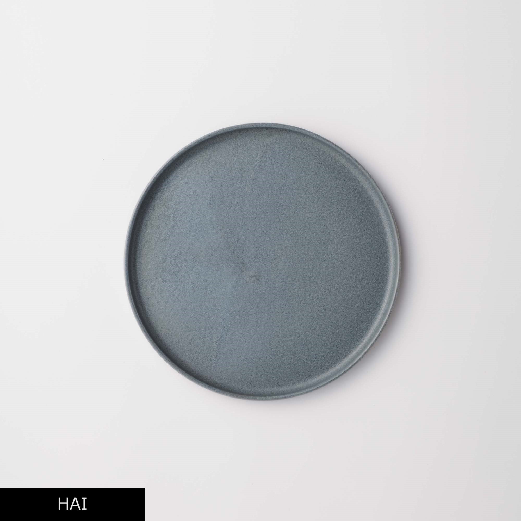KITTATE PLATE