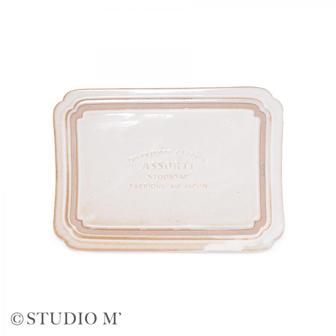 ASSORTI PLATE