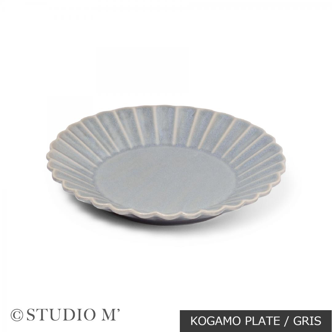 BARBARIE PLATE