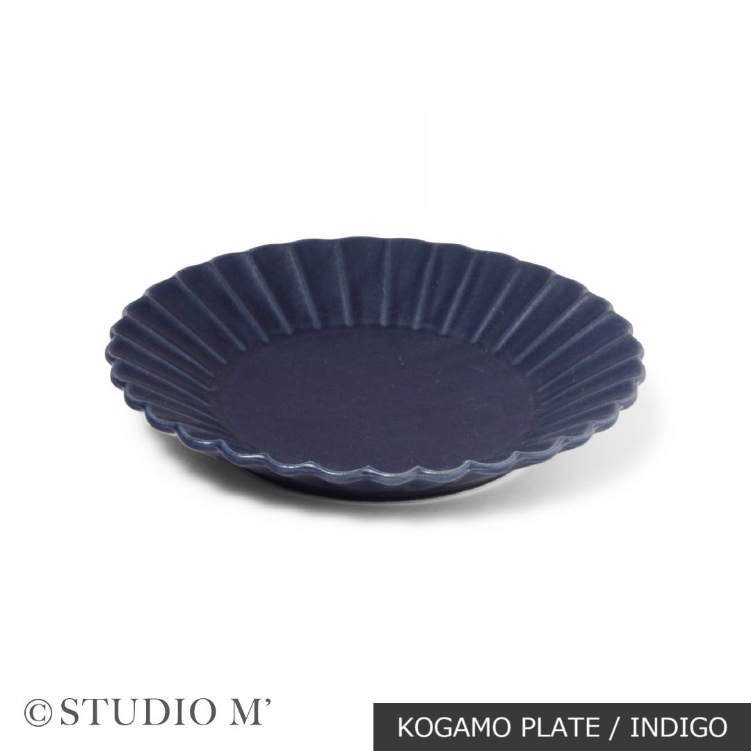 BARBARIE PLATE