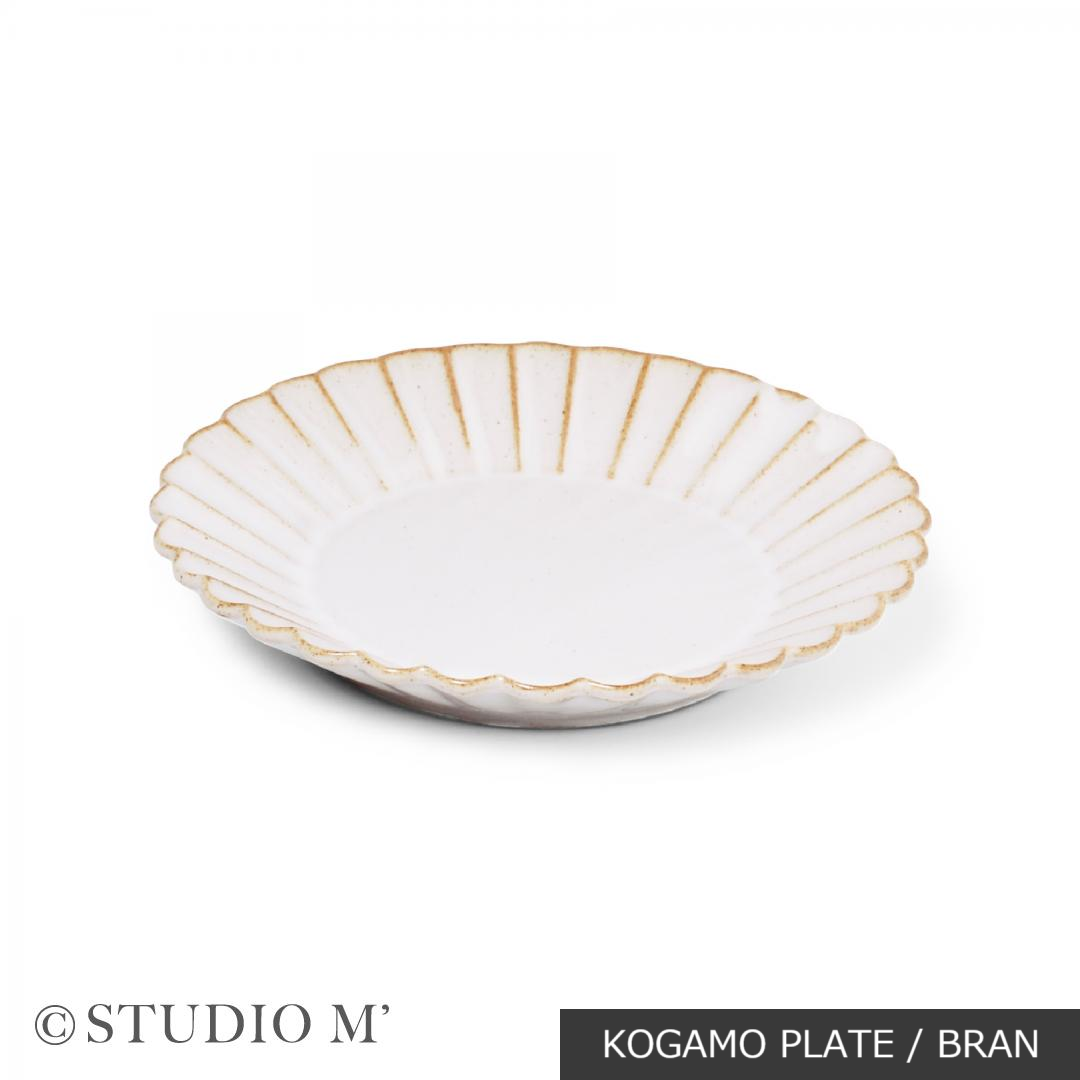 BARBARIE PLATE