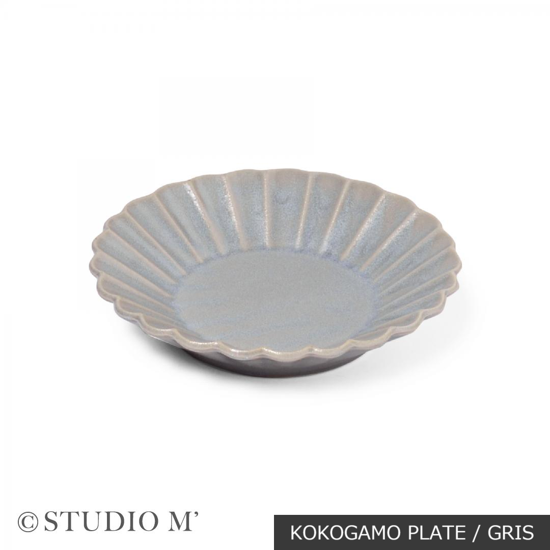 BARBARIE PLATE