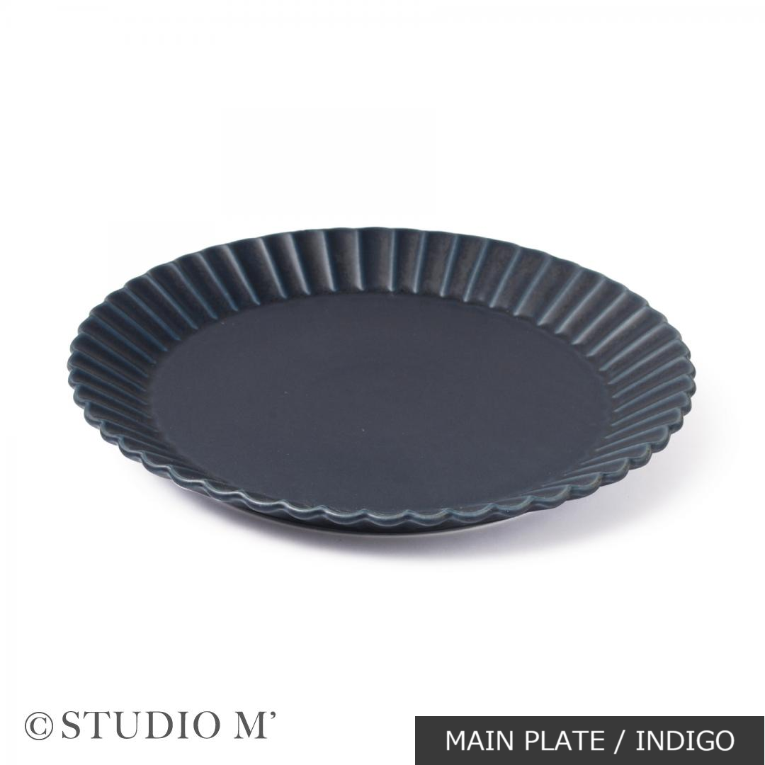 BARBARIE PLATE