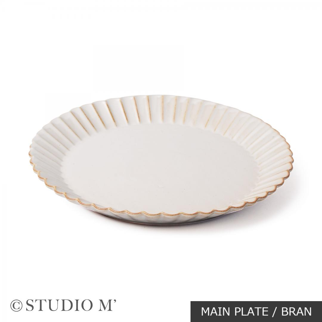 BARBARIE PLATE