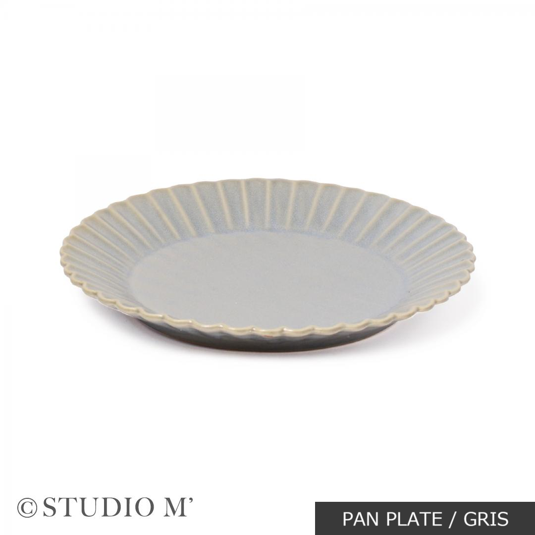 BARBARIE PLATE