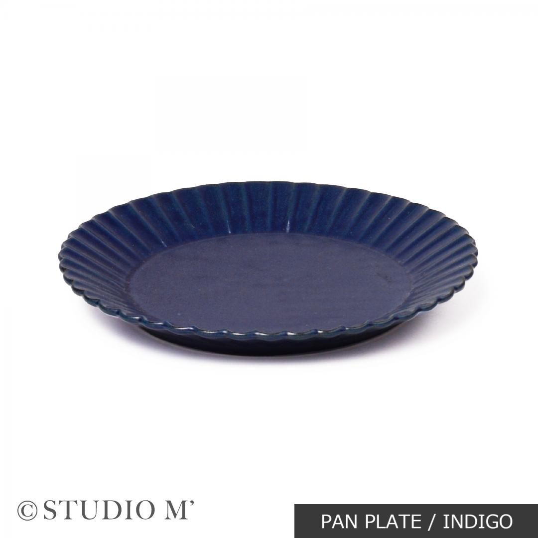 BARBARIE PLATE