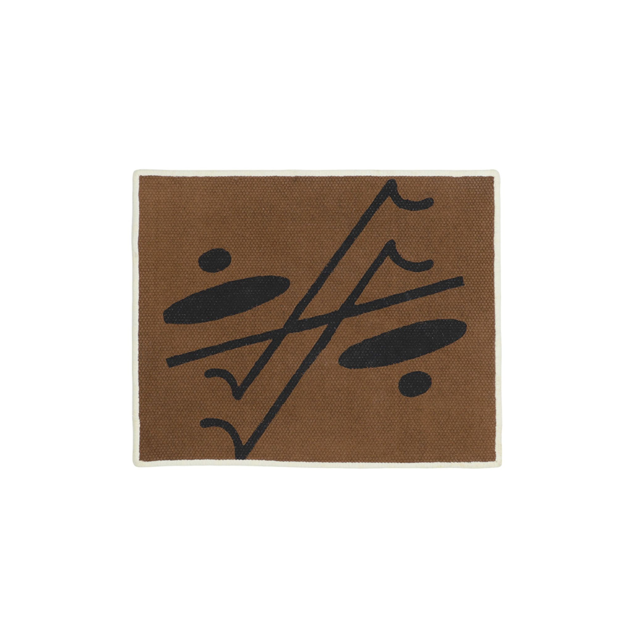 mon chemin lunchon decision