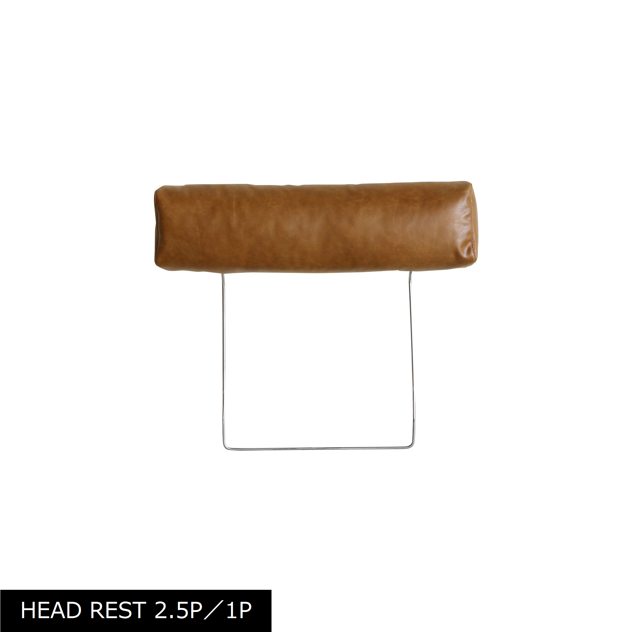 PLUTO SOFA HEAD REST