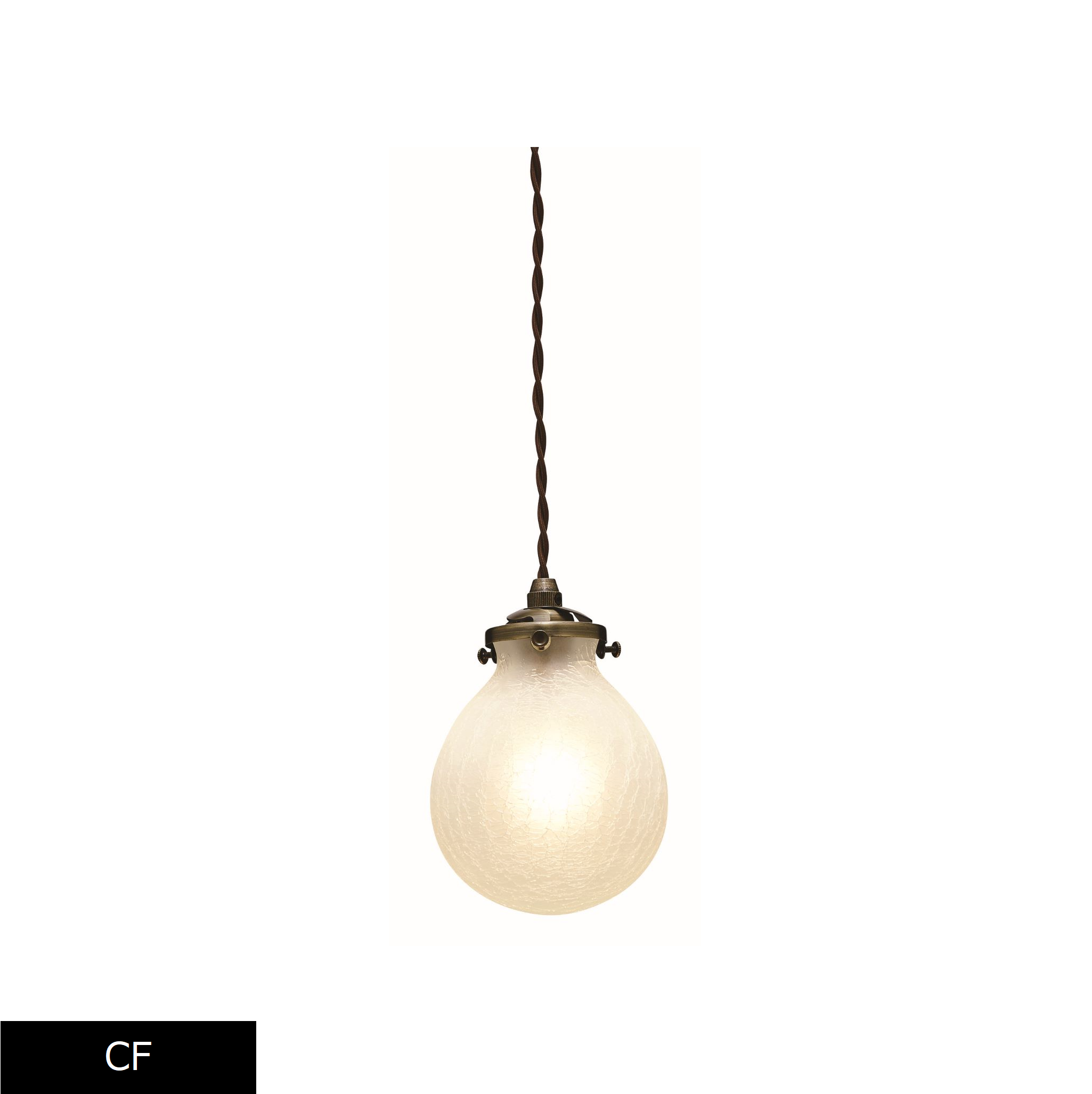 Marweles|PENDANT LIGHT