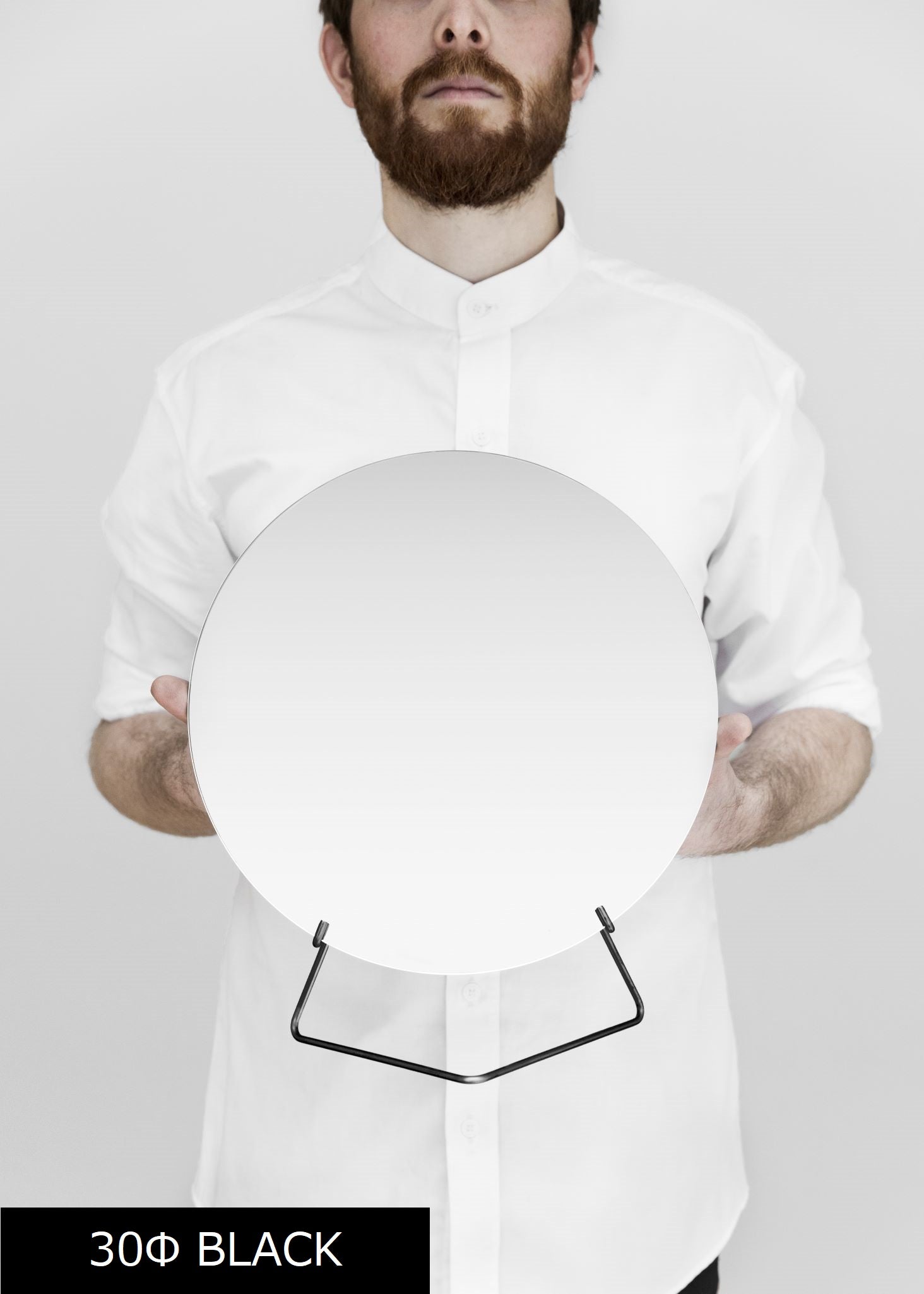 MOEBE STANDING MIRROR