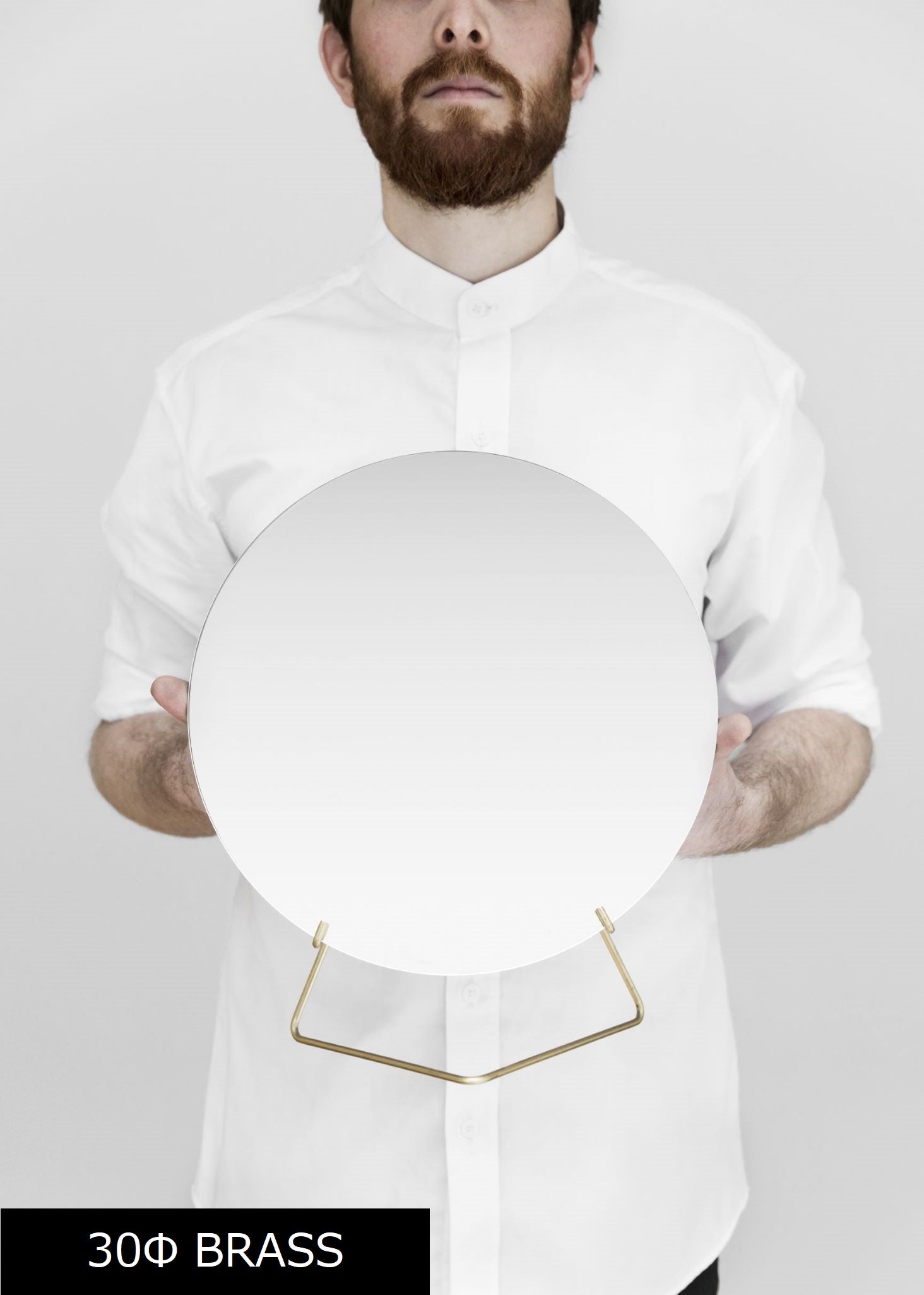 MOEBE STANDING MIRROR