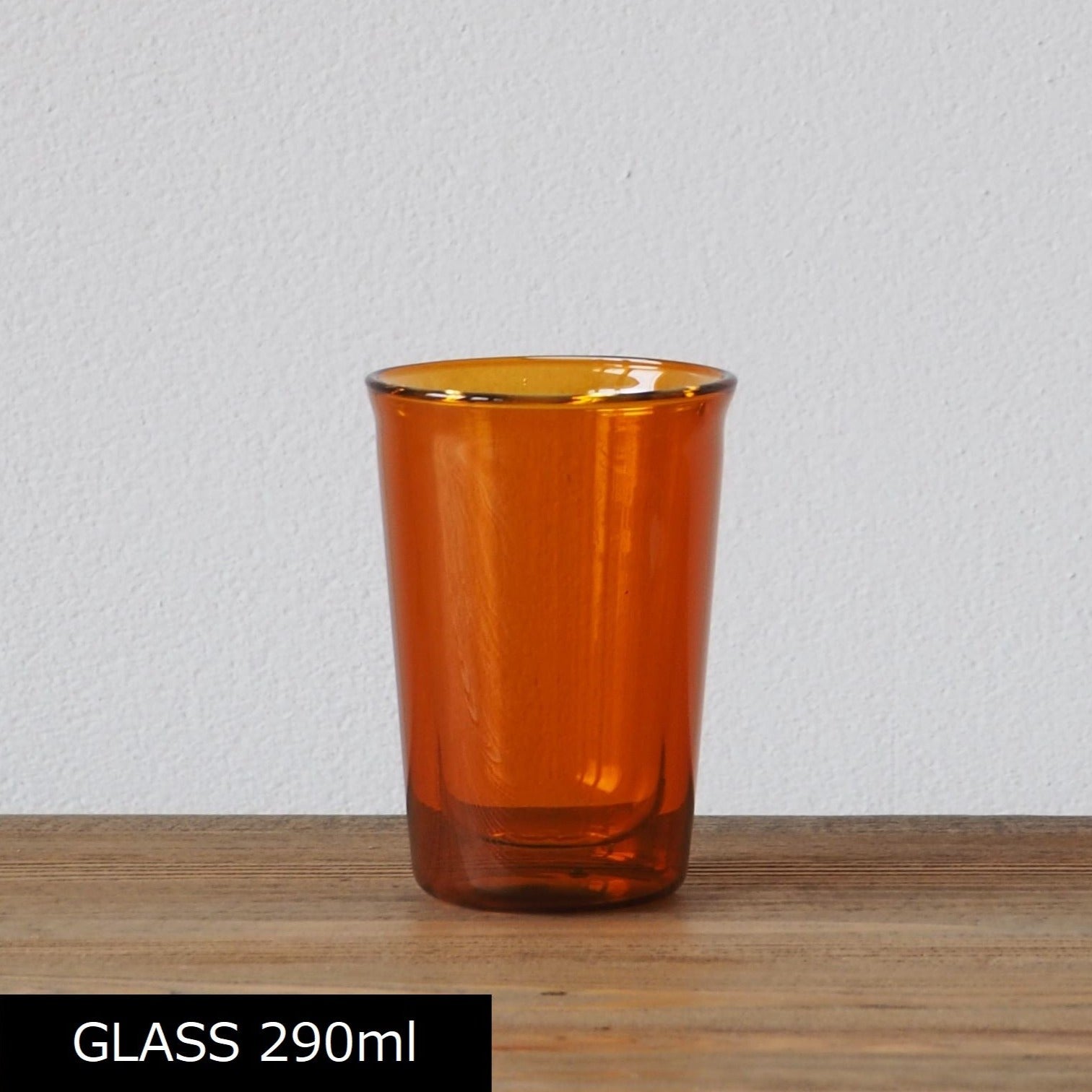 AMBER GLASS