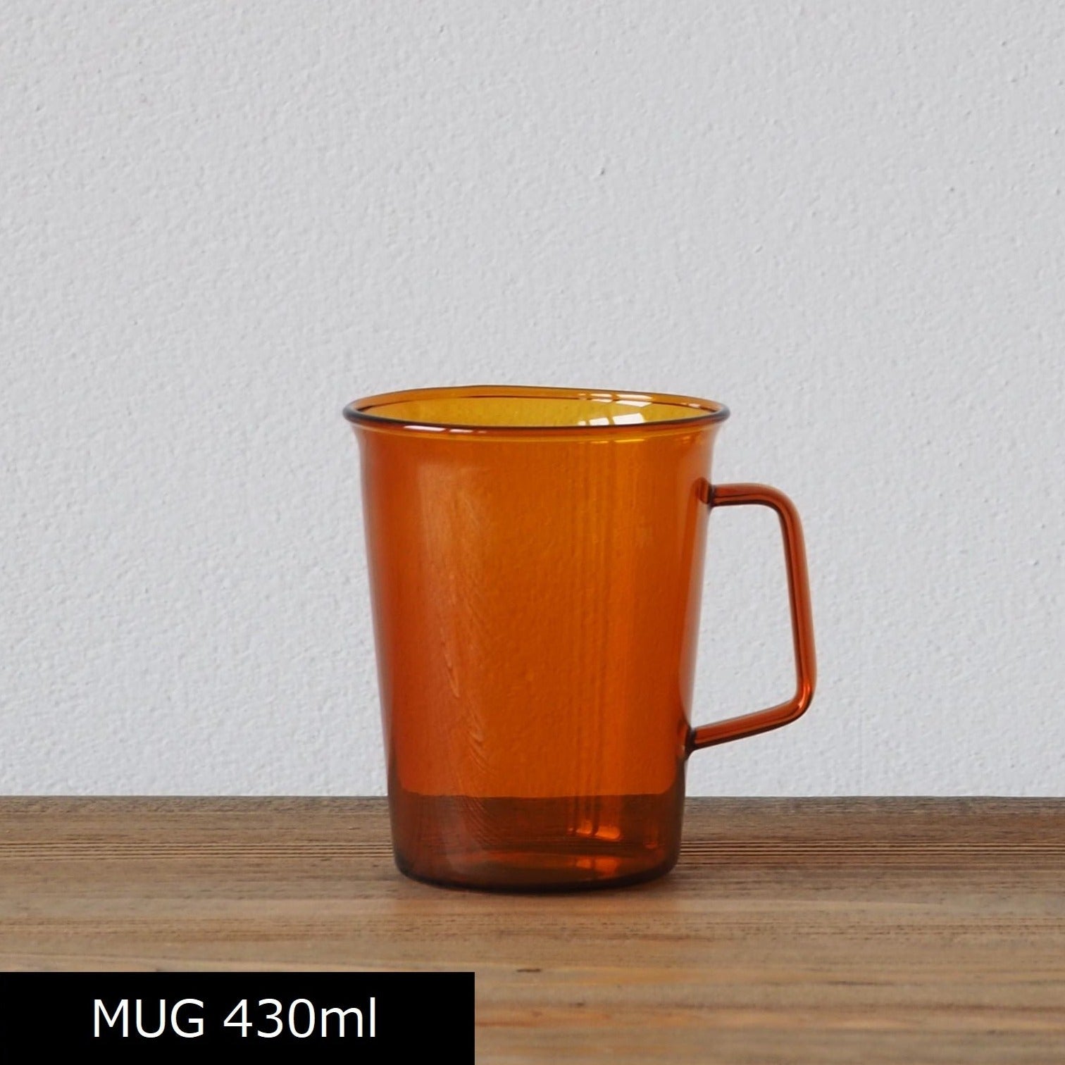AMBER GLASS