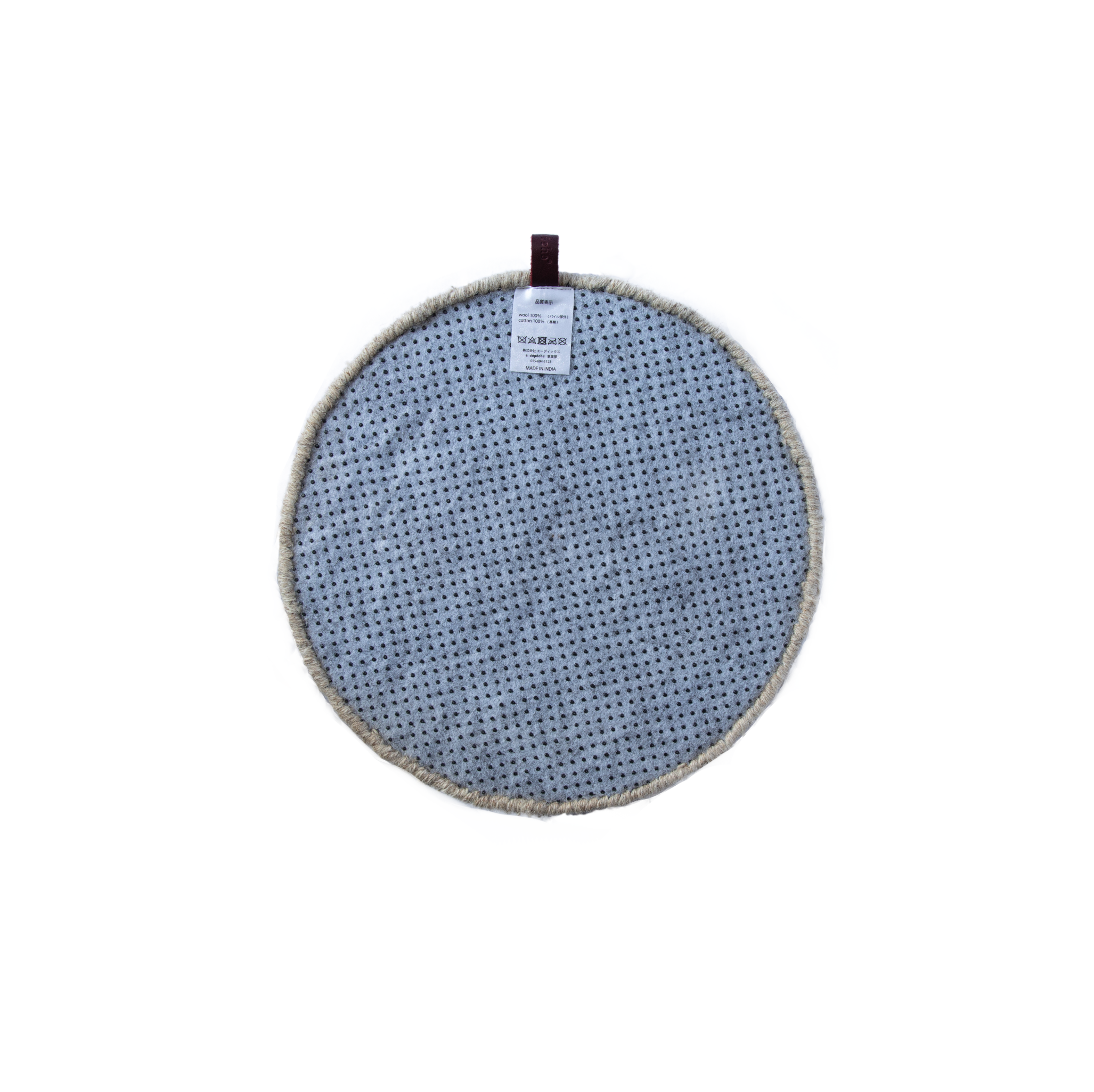 pell wool chair pad gyaaruh