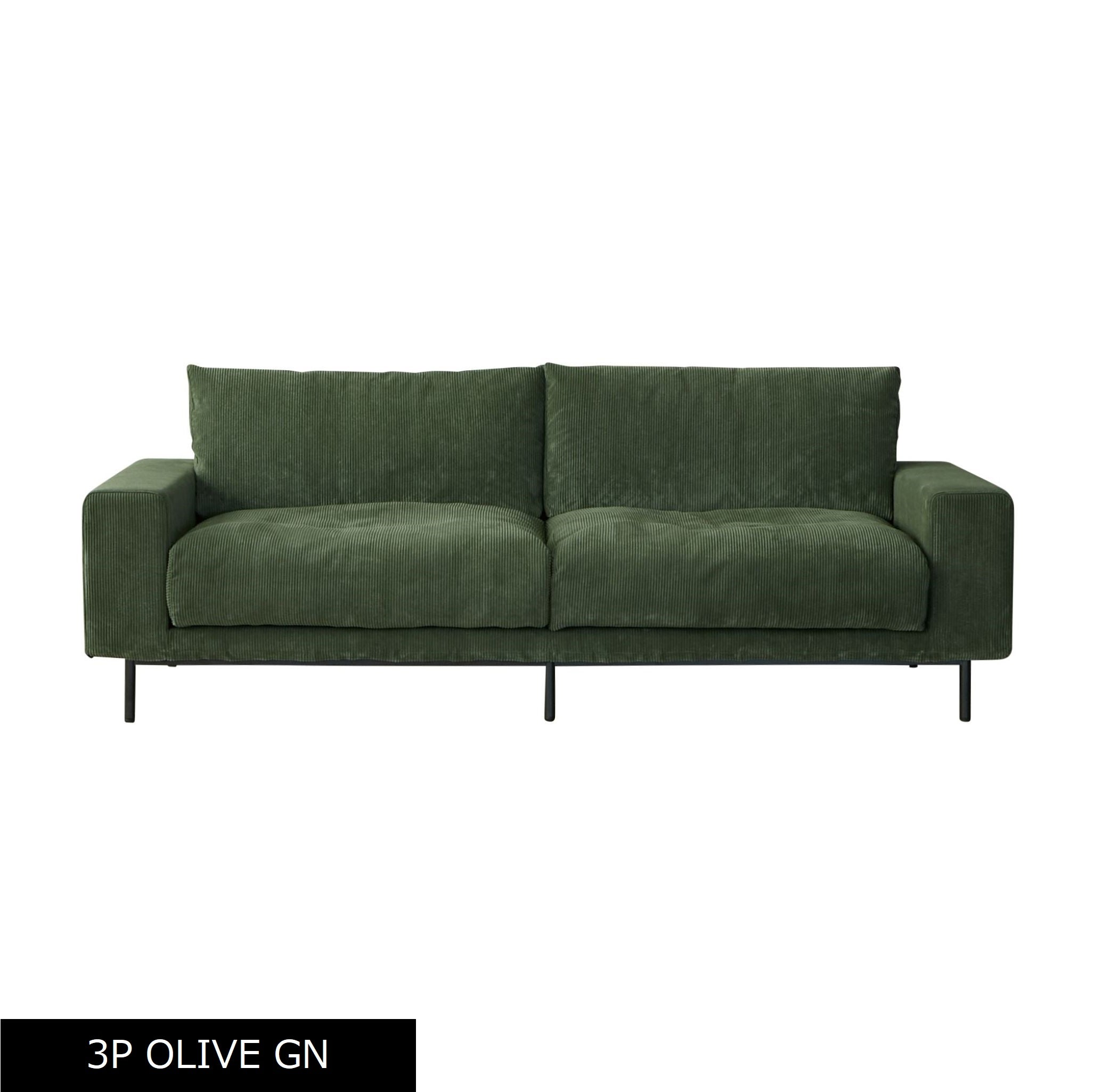 PLUTO SOFA CORDUROY