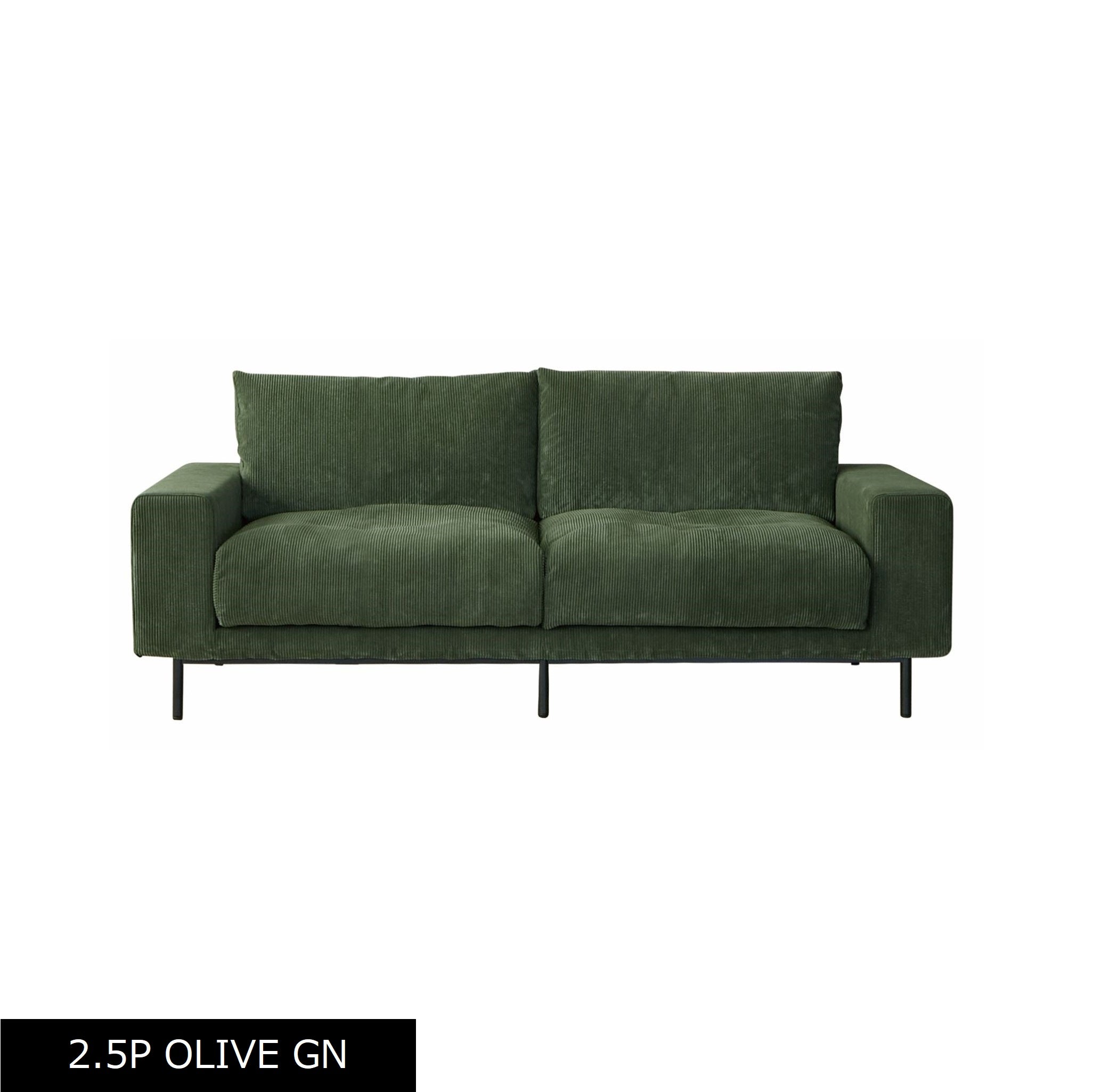 PLUTO SOFA CORDUROY