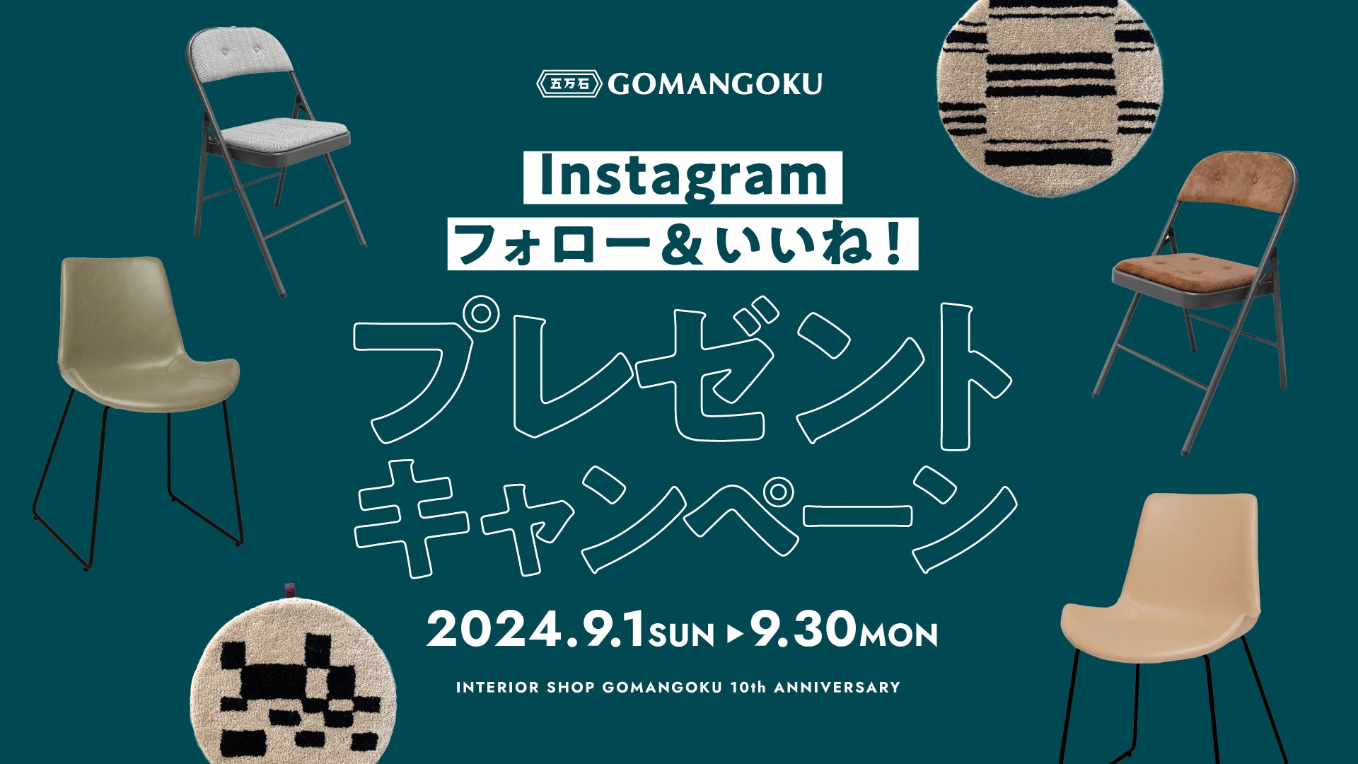 202408_1920x1080_d1efec36-16e1