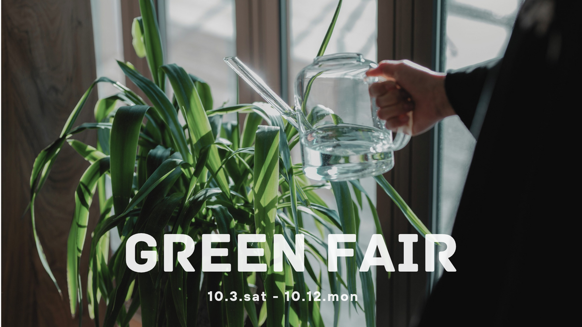 GREEN FAIR