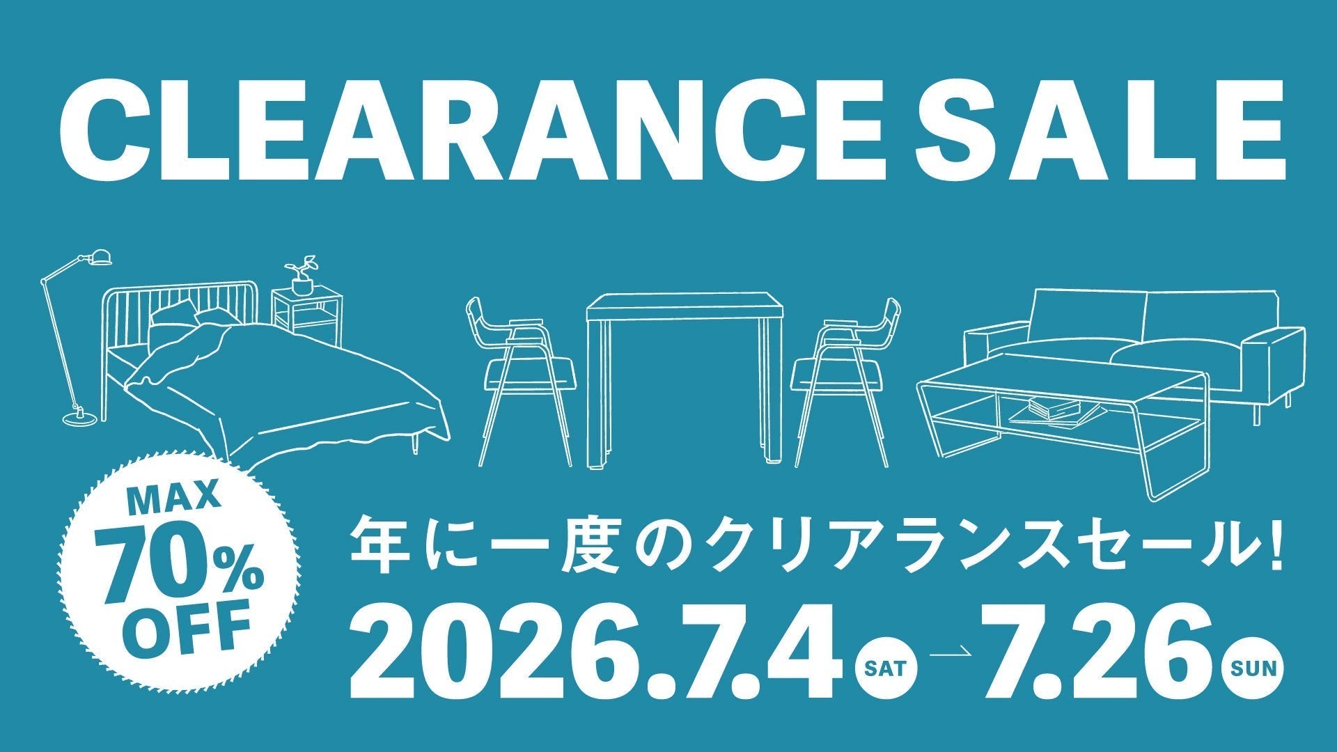 CLEARANCE SALE