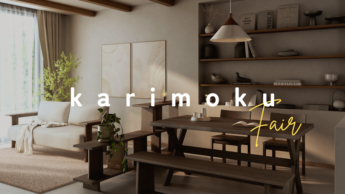 karimoku｜カリモクフェア