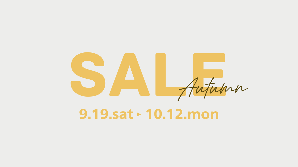 AUTUMN SALE