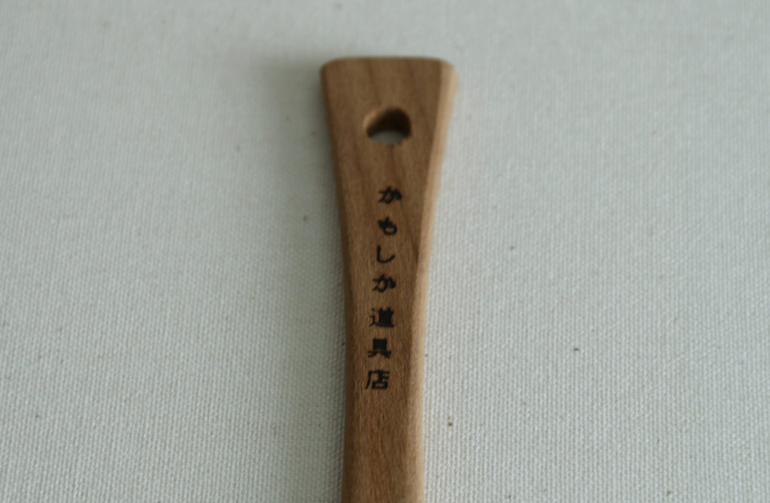 ごはんのしゃもじ｜かもしか道具店
