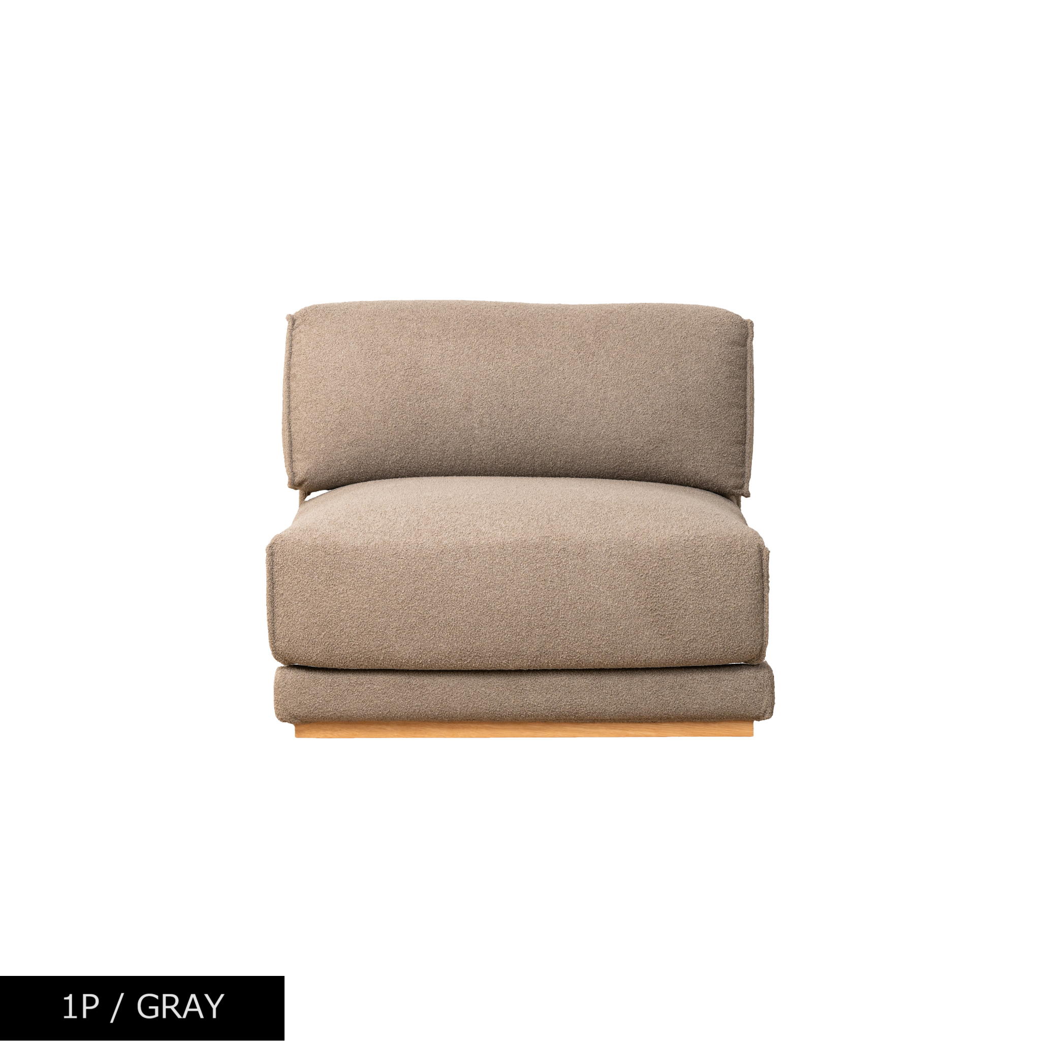 MATEUS SOFA