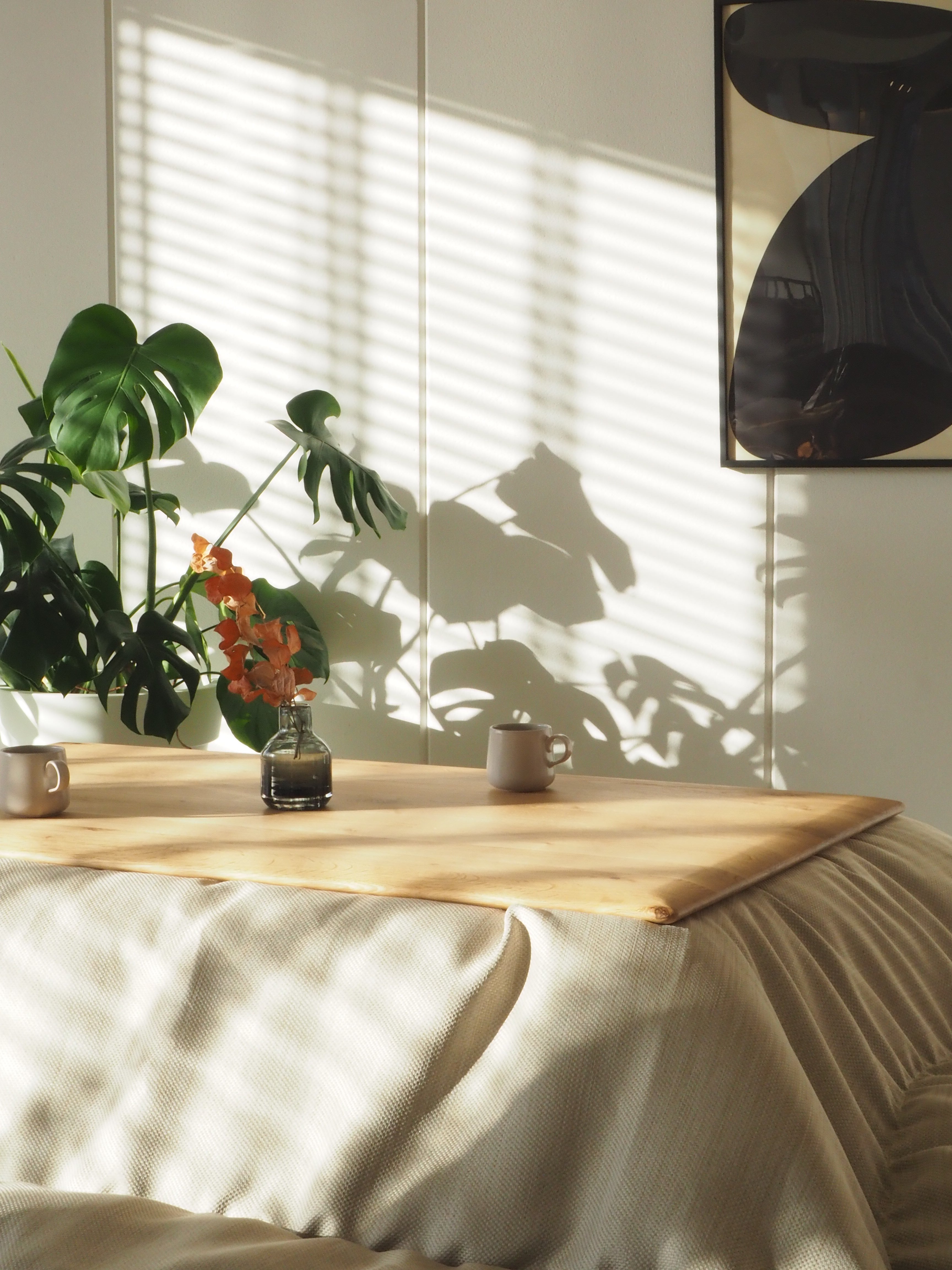 LIVING KOTATSU TABLE