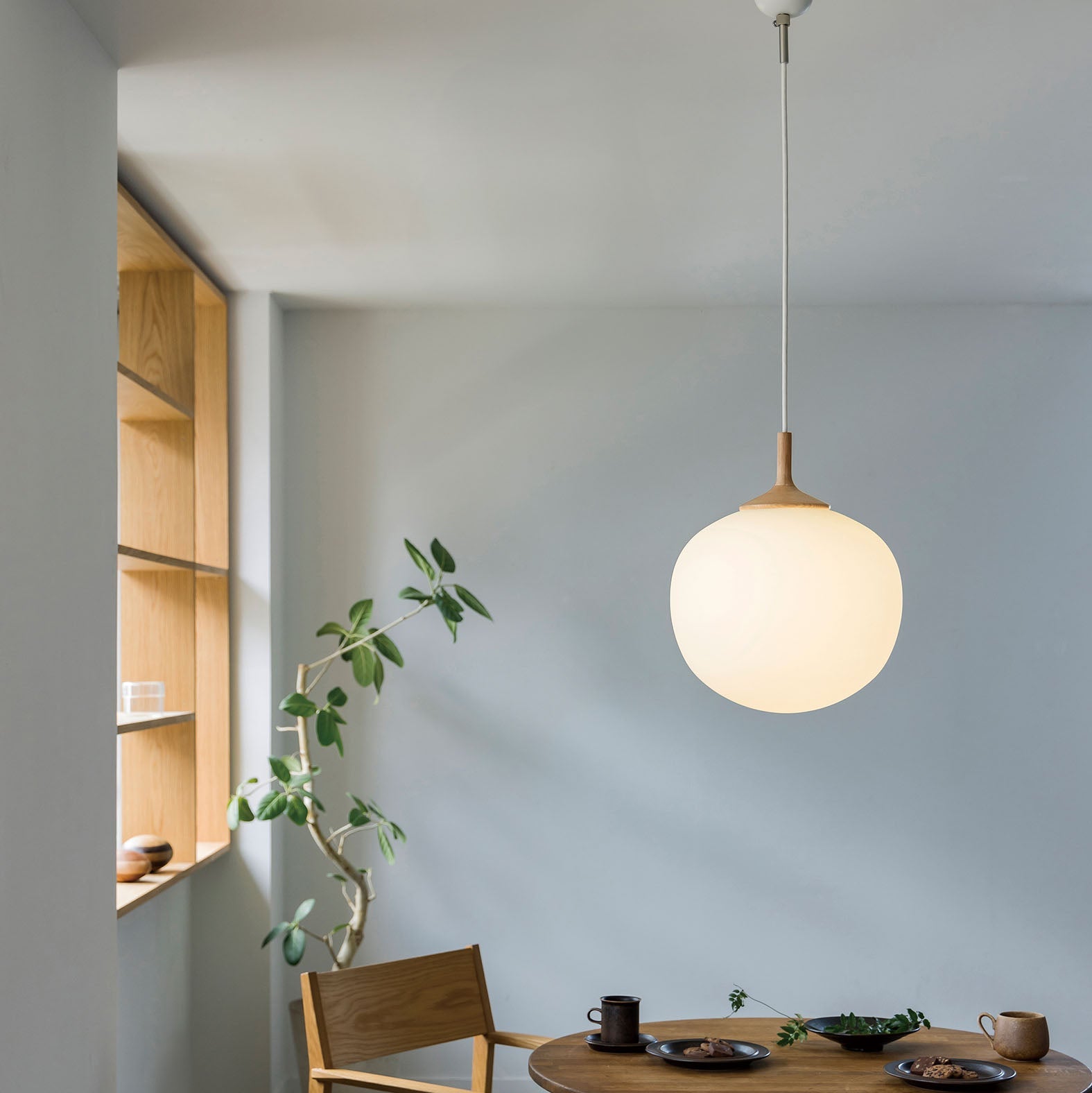 Aune｜PENDANT LIGHT