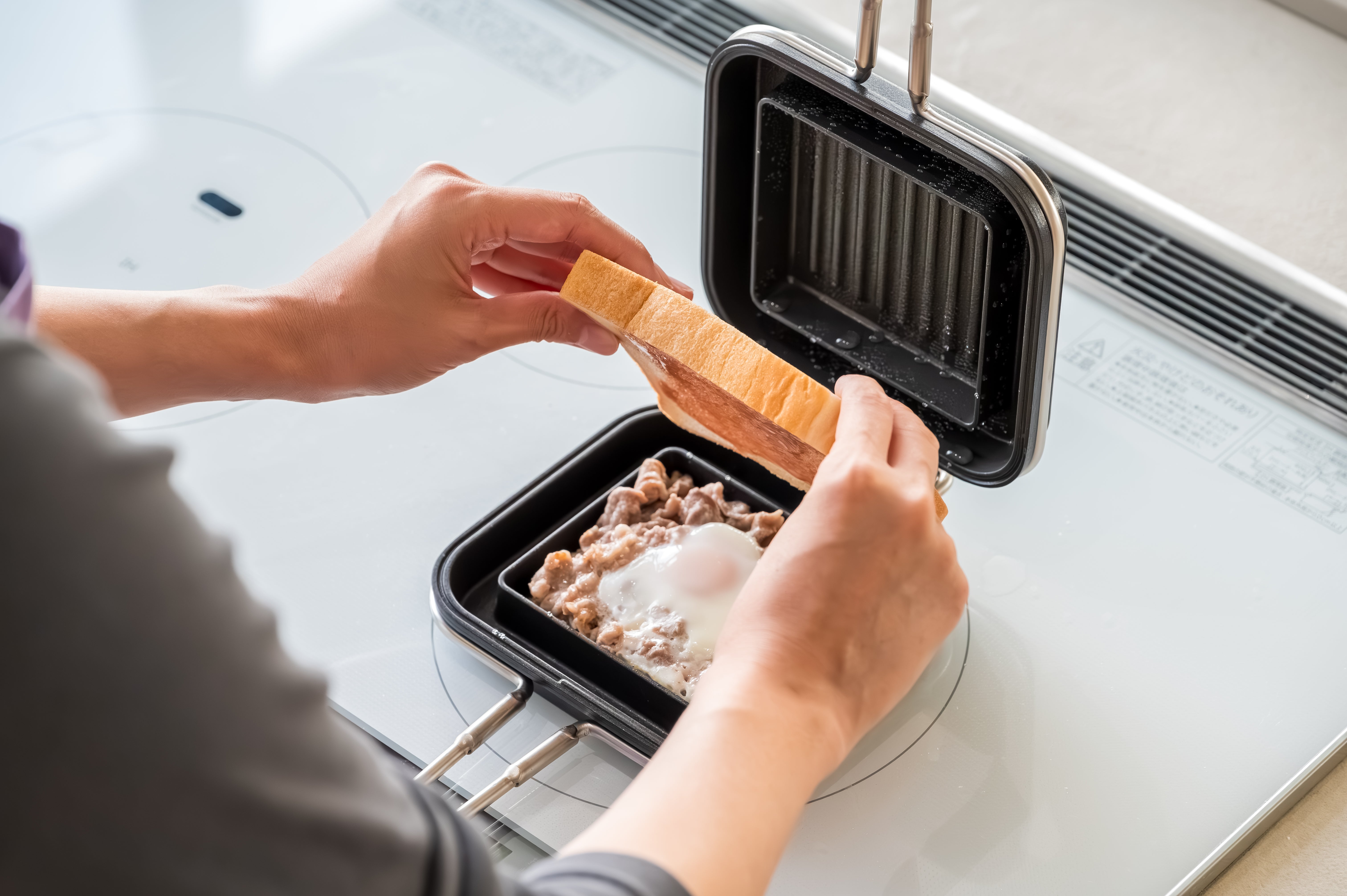 ホットパン｜家事問屋