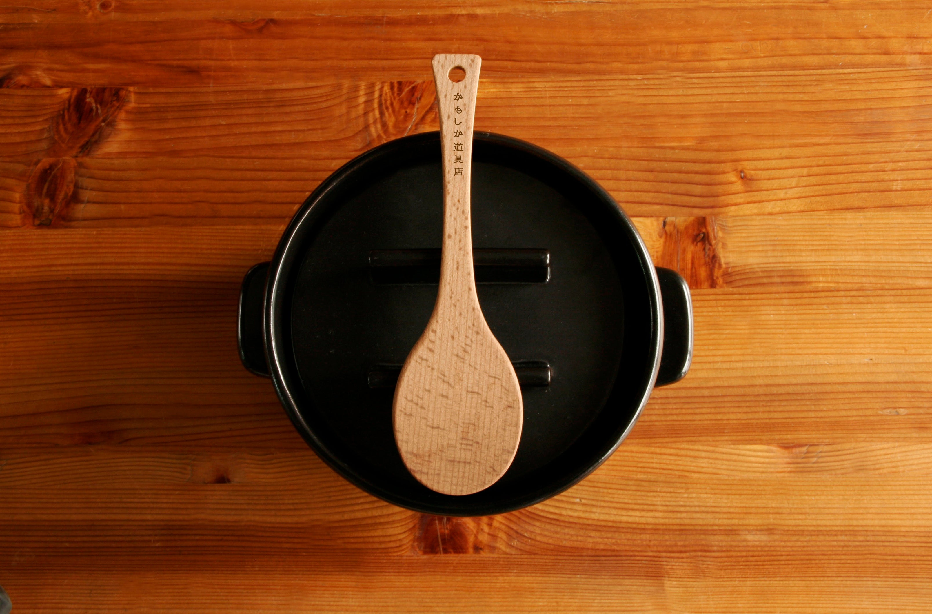 ごはんのしゃもじ｜かもしか道具店