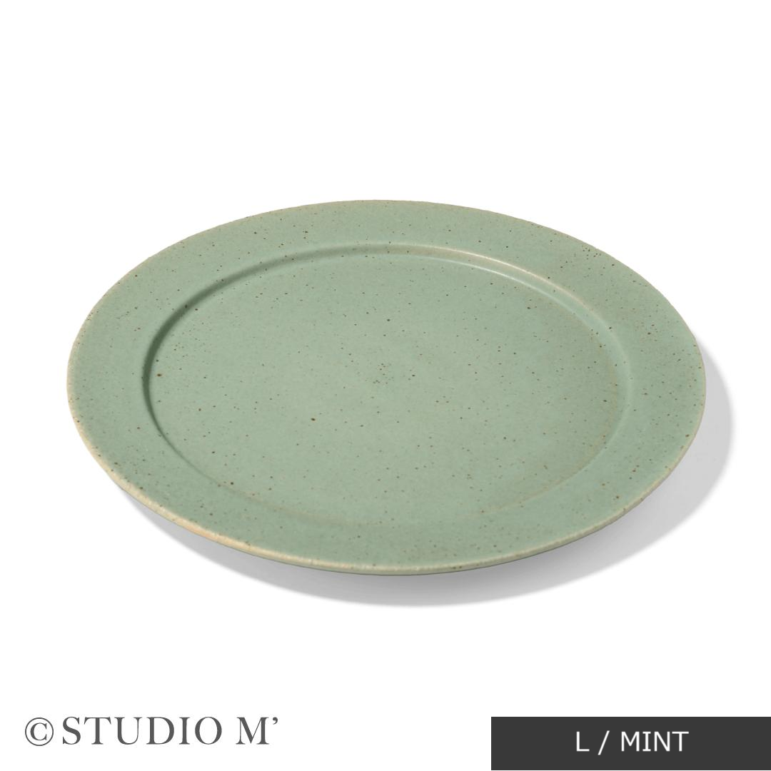 SOJI PLATE