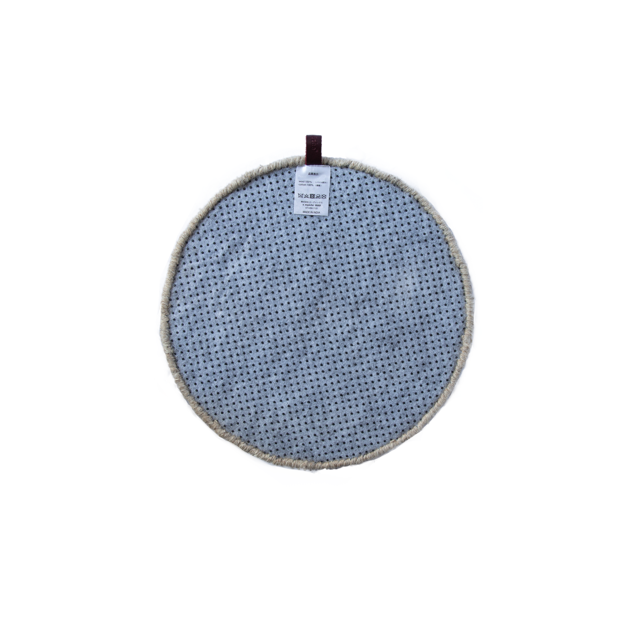 pell wool chair pad baaruh